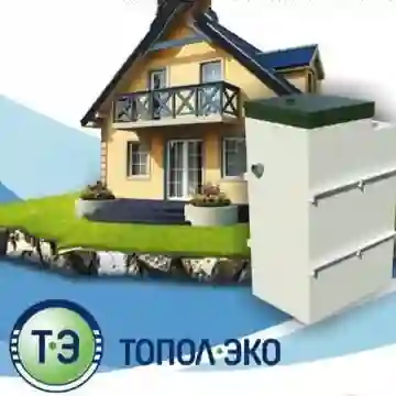 Евгений Симашкевич