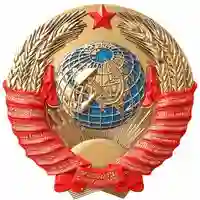Седой Z