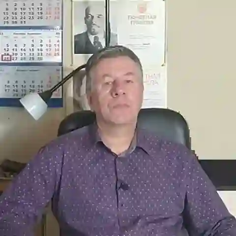 Олег Белецкий