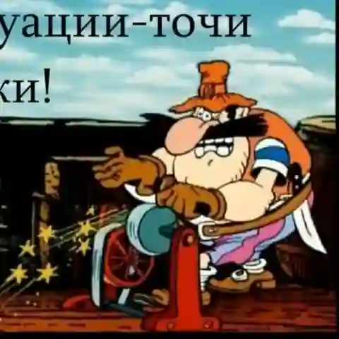 Артем Шпота