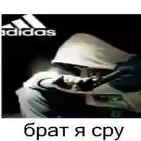 Папочка Чимин