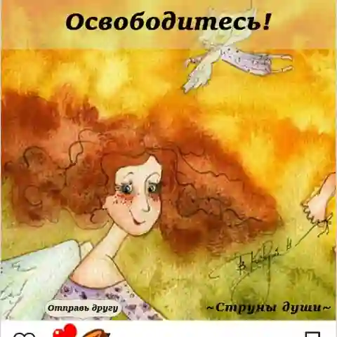 Людмила Людмила_2
