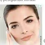 Просто Амурка