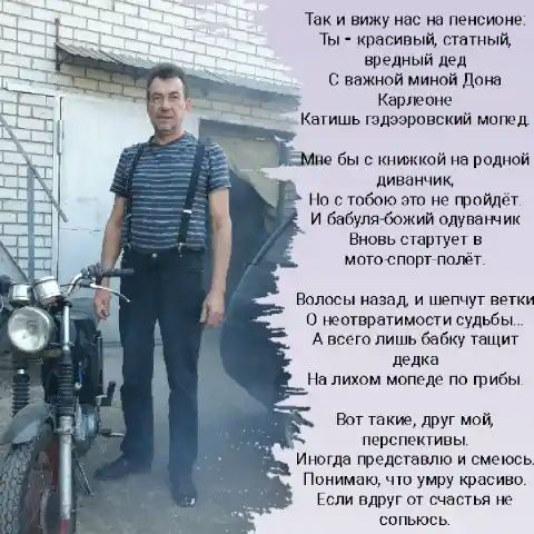 Валентин О