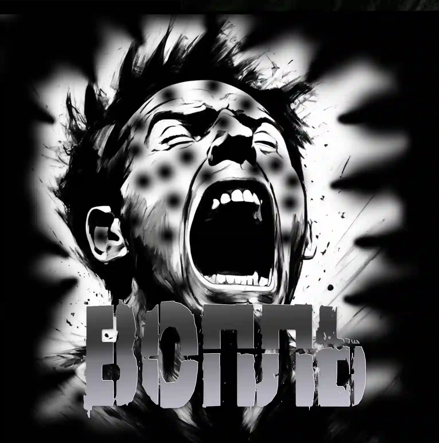 Вопль — Sallivan